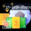 乐鱼体育 logo