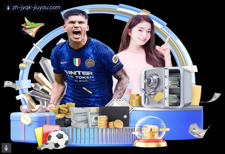 乐鱼体育登录器