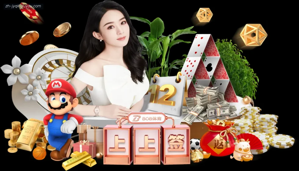 乐鱼体育 banner