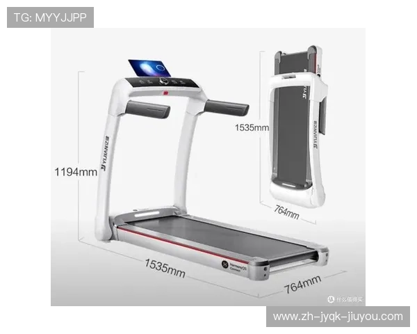 静音磁控跑步机测评：都市家庭健身的降噪革命